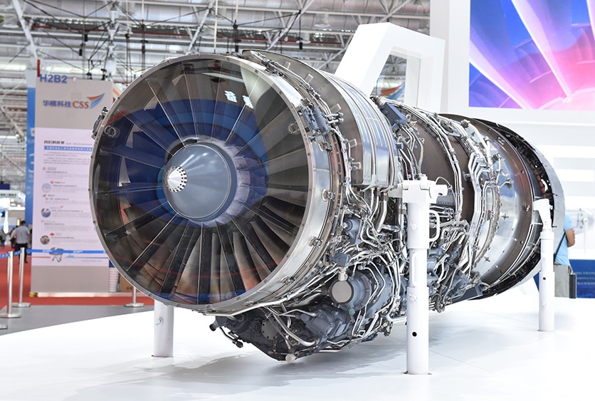 “太行”發(fā)動機發(fā)展型